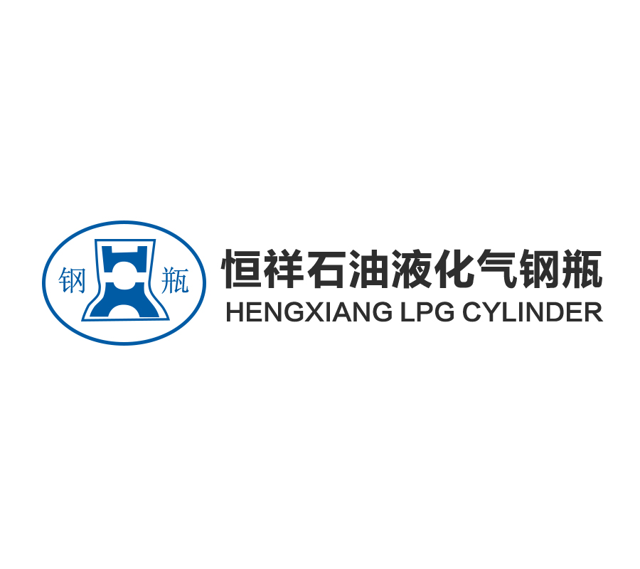 钢瓶信息公示平台-重庆恒祥石油液化气钢瓶制造有限公司